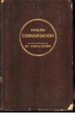 英语会话学习法及实例