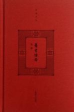 开卷书坊 旧书陈香