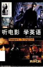 听电影 学英语