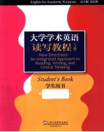 大学学术英语读写教程 下 学生用书