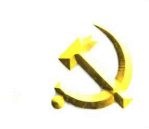 全国优秀共产党员风采录