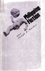 Philippine Fiction