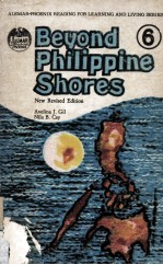 Beyond Philippine Shores Grade Ⅵ