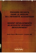 RECENT DECELOPMENTS IN ACOUSTIC INTENSITY MEASUREMENT