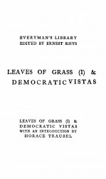 LEAVES OF GRASS (1) & DEMOCRATIC VISTAS