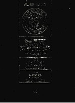 诺贝尔文学奖全集 49 伊利狄斯 米瓦希 第2版