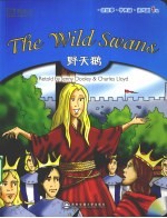 读故事,学英语,演戏剧 1级 野天鹅