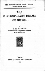 THE CONTEMPORARY DRAMA OF RUSSIA
