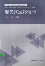 听力阶梯