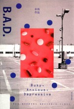 B.A.D.