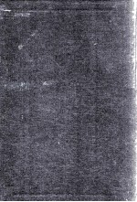 中国近代史 上编 第1分册
