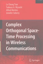 COMPLEX ORTHOGONAL SPACE-TIME PROCESSING IN WIRELESS COMMUNICATIONS