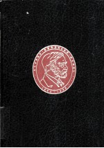 Nobel Prize Library PUBLISHED UNDER THESET SPONSORSHIP OF THE NOBEL FOUNDATION & THE SWEDISH ACADEM