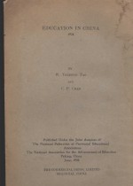 EDUCATION IN CHINA 1924