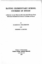 RATING ELEMENTARY SCHOOL COURSES OF STUDY