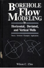BOREHOLE FLOW MODELING