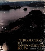 INTRODUCTION TO ENVIRONMENTAL ISSUES