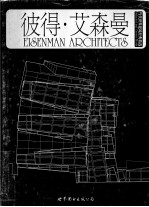 EISENMAN ARCHITECTS Selected and Current Works