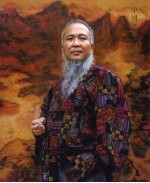 中国画家杨彦