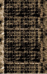 重修四川通志 卷7