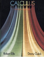 CALCULUS with analytic geometry