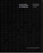 从甲骨文到E-publications:跨越三千年的中国出版 德文