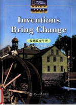 Inventions Bring Change 发明改变生活