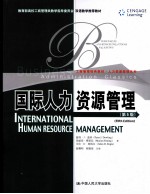 INTERNATLONAL HUMAN RESOURCE MANAGEMENT (Flfth Edition)