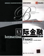 INTERNATIONAL FINANCE TWELFTH EDITION