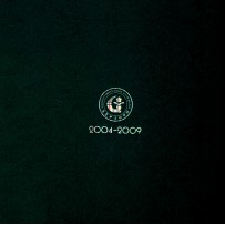 东莞中学初中部 2004-2009