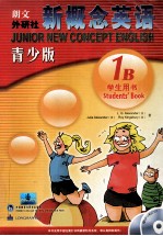 朗文·外研社新概念英语:青少版·学生用书 1B