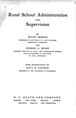 RURAL SCHOOL ADMINISTRATION AND SUPERVISION