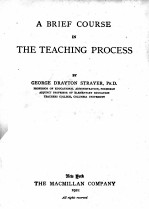 A BRIEF COURSE IN THE TEACHING PROCESS