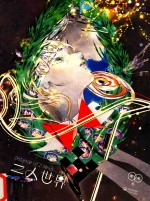 二人世界