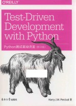 Python测试驱动开发 英文