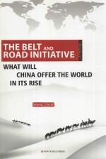 一带一路 中国崛起给世界带来什么? 英文
