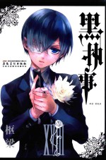 黑执事 18
