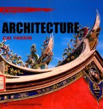 中国文化 建筑 英文版