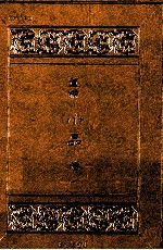 董桥经典作品 小品卷1