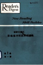 NEW READING SKILL BUILDER PART ONE