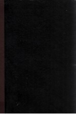 珠江流域水文资料 1949年及以前 降水量资料