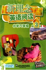 新理念英语阅读 小学六年级 第3册