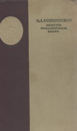 SELECTED PHILOSOPHICAL ESSAYS