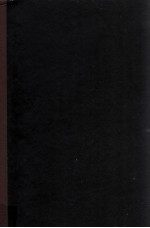 1953年珠江流域水文资料 第2册 北江水系 东江水系 三角洲纲河区水系 第2分册 降水量 蒸发量