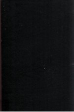1952年珠江流域水文资料 第2册 西江水系、降水量、蒸发量