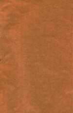 米·阿·巴拉基列夫 1836-1910 选自俄罗斯音乐史