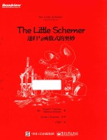 The Little Schemer 递归与函数式的奥妙