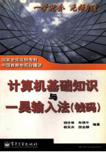 数据库应用程序开发指南
