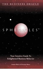 SPHERICLES