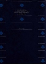 KODANSHA ENCYCLOPEDIA OF JAPAN 4 J-LIBE